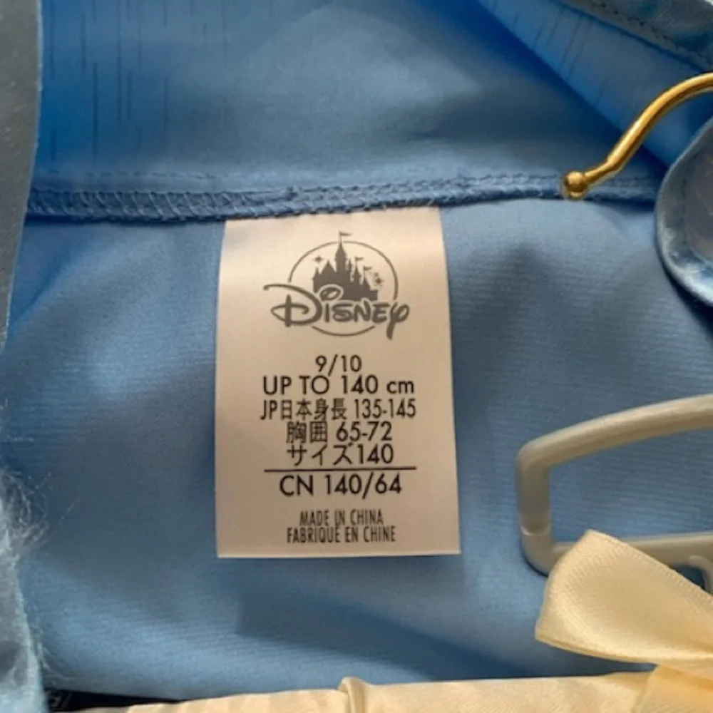 NWT Disney Authentic Deluxe Elsa Frozen 2 Outfit - Picture 7 of 7